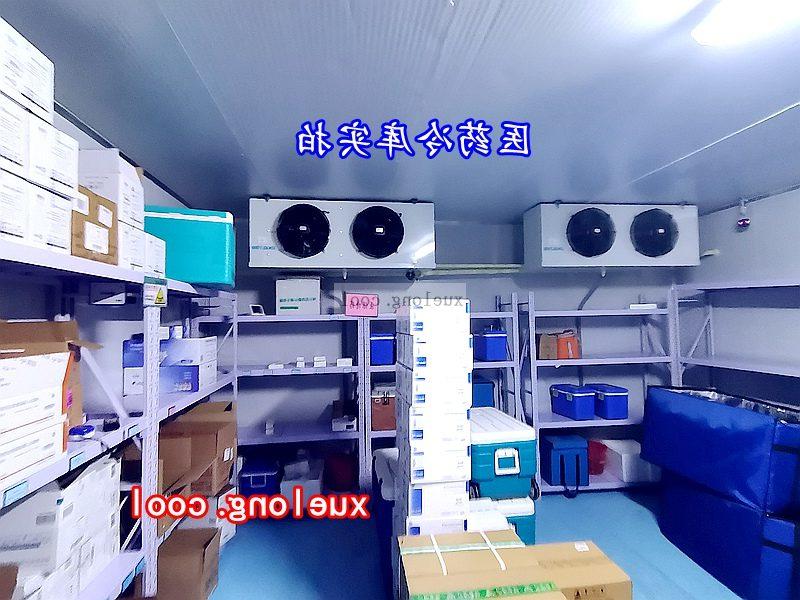 庆阳市医药冷库如何安装建造？